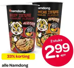 Spar Alle Namdong aanbieding