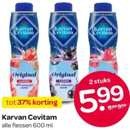 Spar Karvan Cevitam aanbieding
