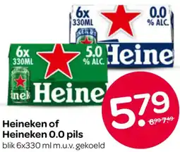 Spar Heine Heineken of Heineken 0,0 pils aanbieding