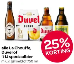 Spar Alle La Chouffe, Duvel of 't IJ speciaalbier aanbieding
