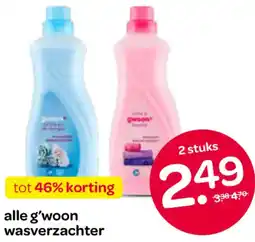 Spar Alle g'woon wasverzachter aanbieding