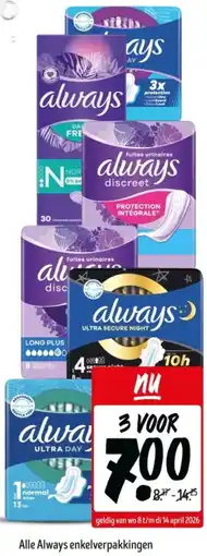 Jumbo Alle Always enkelverpakkingen aanbieding