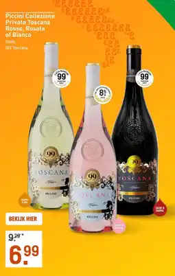 Gall & Gall Piccini Collezione Privata Toscana Rosso, Rosata of Bianco aanbieding