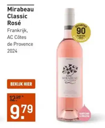 Gall & Gall Mirabeau Classic Rosé aanbieding