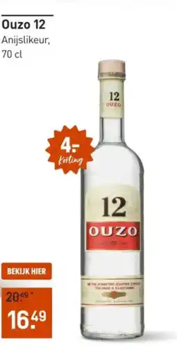Gall & Gall Ouzo 12 aanbieding