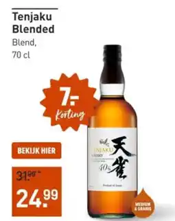 Gall & Gall Tenjaku Blended aanbieding
