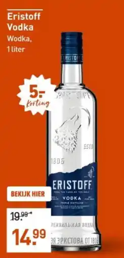 Gall & Gall Eristoff Vodka aanbieding