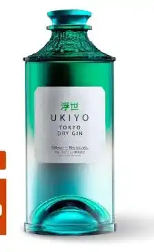 Gall & Gall Ukiyo Japanese Tokyo Dry 70CL aanbieding
