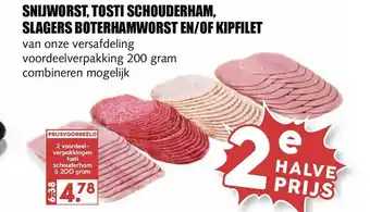 MCD Supermarkt Snijworst, Tosti Schouderham, Slagers Boterhamworst En-of Kipfilet 200g aanbieding