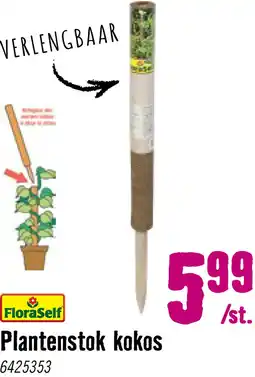 Hornbach FLORASELF Kokos plantenstok mosstok 60 cm aanbieding