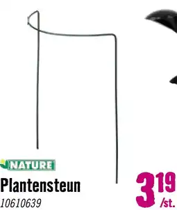 Hornbach NATURE Plantensteun 60 x 30 x 18 cm aanbieding
