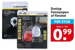 Hoogvliet Dunlop fietslampen of fietsbel aanbieding
