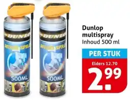 Hoogvliet Dunlop Multispray aanbieding