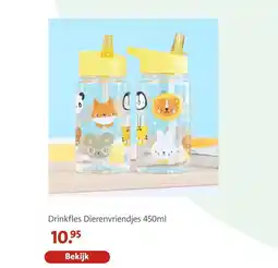 Bruna Drinkfles Dierenvriendjes aanbieding