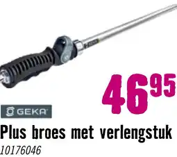 Hornbach GEKA Plus Broes met verlengstuk soft rain light aanbieding
