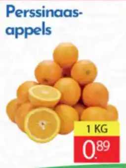 Tanger Markt Perssinaasappels aanbieding