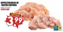 De Boerenschuur Kipfiletblokjes of reepjes naturel aanbieding