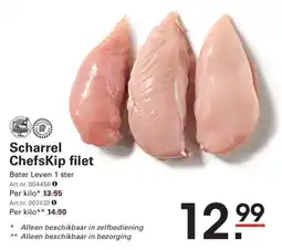 Sligro Scharrel Chefskip filet aanbieding