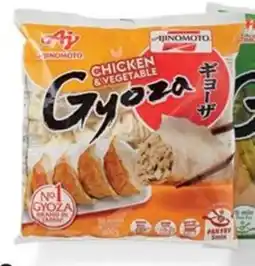 Sligro Ajinomoto Gyoza's Vegan aanbieding