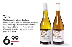 Sligro Tohu aanbieding