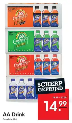Sligro AA Drink aanbieding