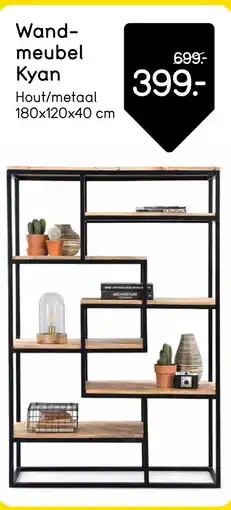 Leen Bakker Bekijk wandmeubel Kyan[link] aanbieding