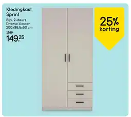 Leen Bakker Bekijk Kledingkast Sprint [link] aanbieding