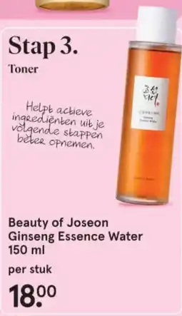 Etos Beauty of Joseon Ginseng Essence Water aanbieding
