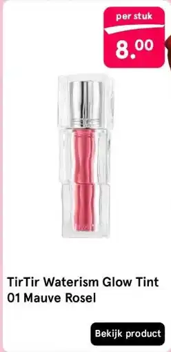 Etos TirTir Waterism Glow Tint 01 Mauve Rosel aanbieding