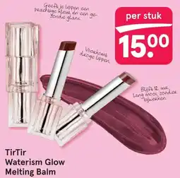 Etos TirTir Waterism Glow Melting Balm aanbieding