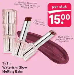 Etos TirTir Waterism Glow Melting Balm aanbieding