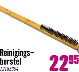 Hornbach TENNEKER Pizzaoven reinigingsborstel RVS-bamboe 2 in 1 aanbieding