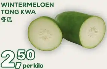 Amazing Oriëntal WINTERMELOEN TONG KWA aanbieding
