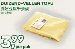 Amazing Oriëntal DUIZEND-VELLEN TOFU aanbieding