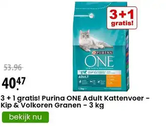 Zooplus 3 + 1 gratis! Purina ONE Adult Kattenvoer -  Kip & Volkoren Granen - 3 kg aanbieding