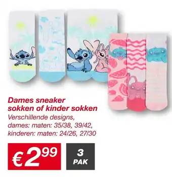 Kik Dames sneaker sokken of kinder sokken aanbieding