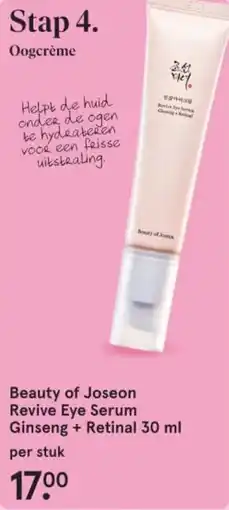 Etos Beauty of Joseon Revive Eye Serum Ginseng + Retinal aanbieding