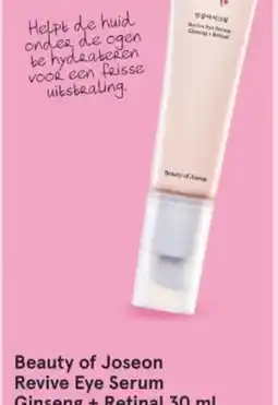 Etos Beauty of Joseon Revive Eye Serum Ginseng + Retinal aanbieding