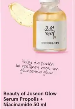 Etos Beauty of Joseon Glow Serum Propolis + Niacinamide aanbieding