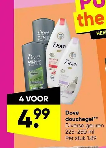 Big Bazar Dove Douchegel aanbieding
