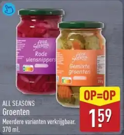 ALDI All Season Groenten aanbieding