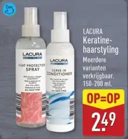 ALDI Lacura Keratine Haarstyling aanbieding