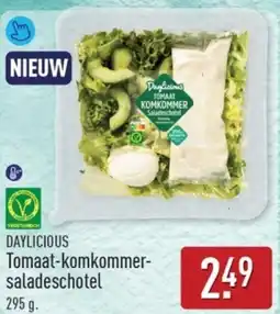 ALDI lTomaat Komkommer Saladeschotel aanbieding
