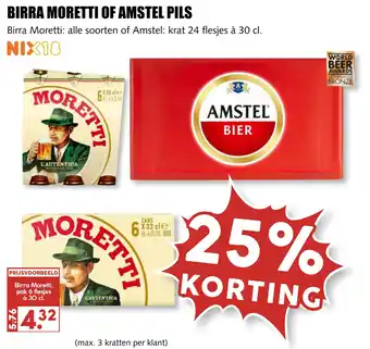 MCD Supermarkt Birra Moretti Of Amstel Pils aanbieding