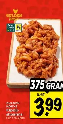 Vomar Voordeelmarkt GULDEN HOEVE Kipdij- shoarma aanbieding
