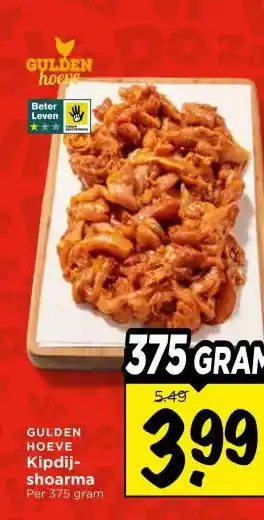 Vomar Voordeelmarkt GULDEN HOEVE Kipdij- shoarma aanbieding