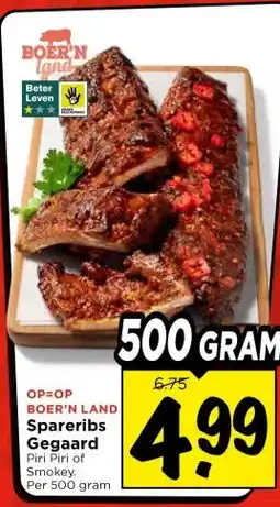 Vomar Voordeelmarkt Spareribs Gegaard aanbieding