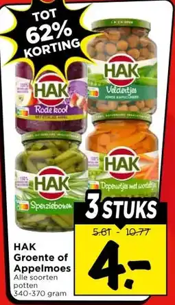 Vomar Voordeelmarkt HAK Groente of Appelmoes aanbieding