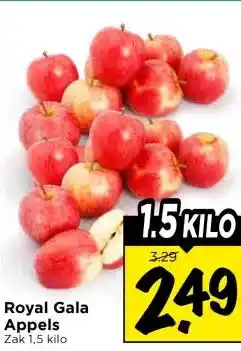 Vomar Voordeelmarkt Royal Gala Appels aanbieding