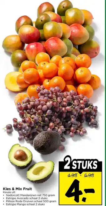 Vomar Voordeelmarkt Kies & Mix Fruit aanbieding